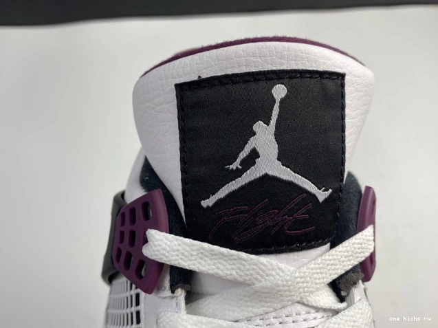 Rep CZ5624-100 PSG SAINT-GERMAIN 4 AIR PARIS JORDAN RETRO 0710